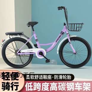 免充气通勤自行车实心胎成年人女大人普通款 便宜大童中小学生单车