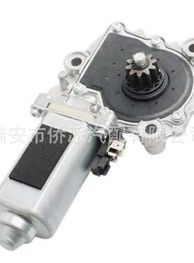 适用沃尔沃玻璃升降电机开关 1442292 1442293 3176549 1062010