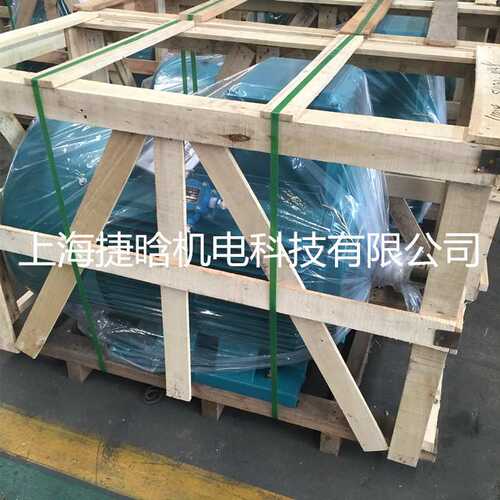 上力三相异步电动机 YE3-132S2-2 7.5KW F IP55 380V B5加长轴