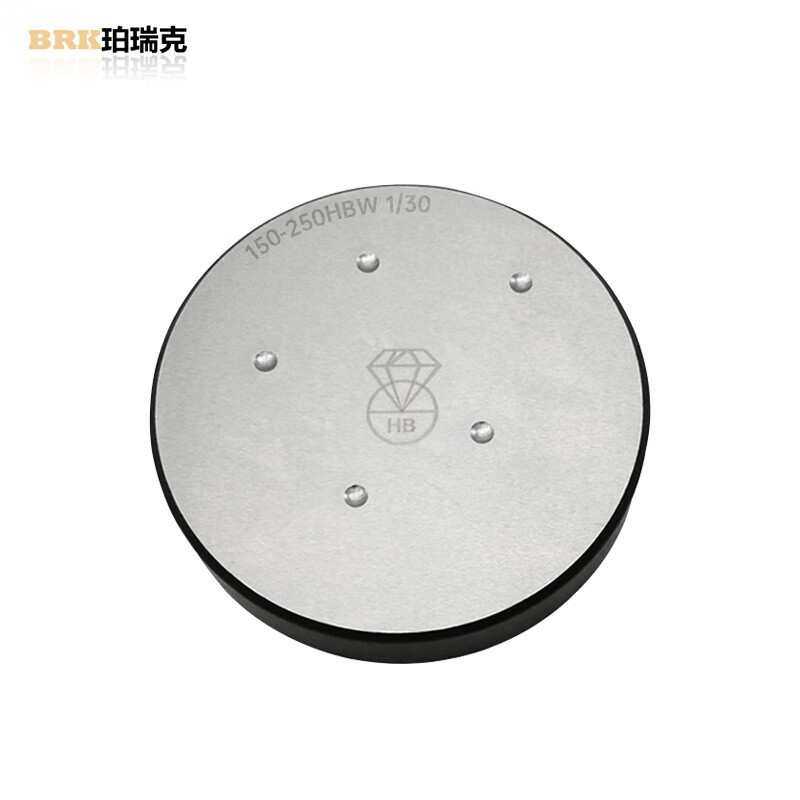 HBW布氏硬度计配件硬度块标准块硬度计校准块布氏压头 HBW1