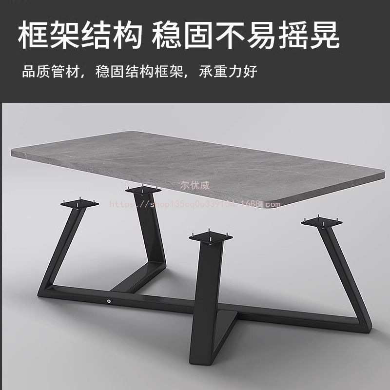 尔优威免洗茶桌金属岩板用茶几简约小户型岩板防水北欧腿现代出租