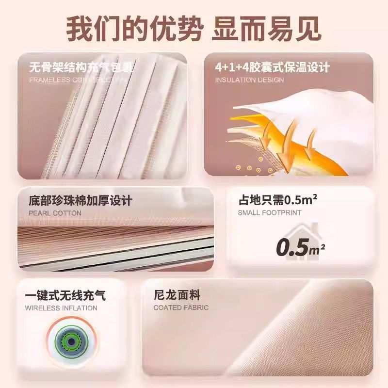 自动充气云朵泡澡桶大人折叠全身式家用浴桶浴盆沐浴浴缸厂家