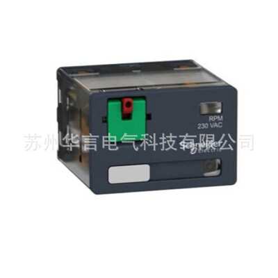 供应 RPM42BD 功率型中间继电器 带灯 带锁定测试按钮 15A 24VDC