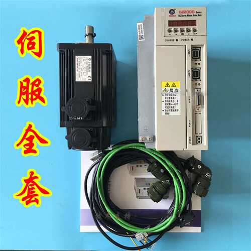 广数驱动器GE2000/GE2030/GE2050T-LA1/GE2075加三轴四轴980TC3