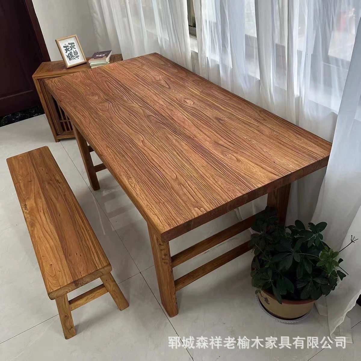 做旧老榆木大板桌长方形泡茶台榆木办公桌椅组合吧台桌客厅餐桌