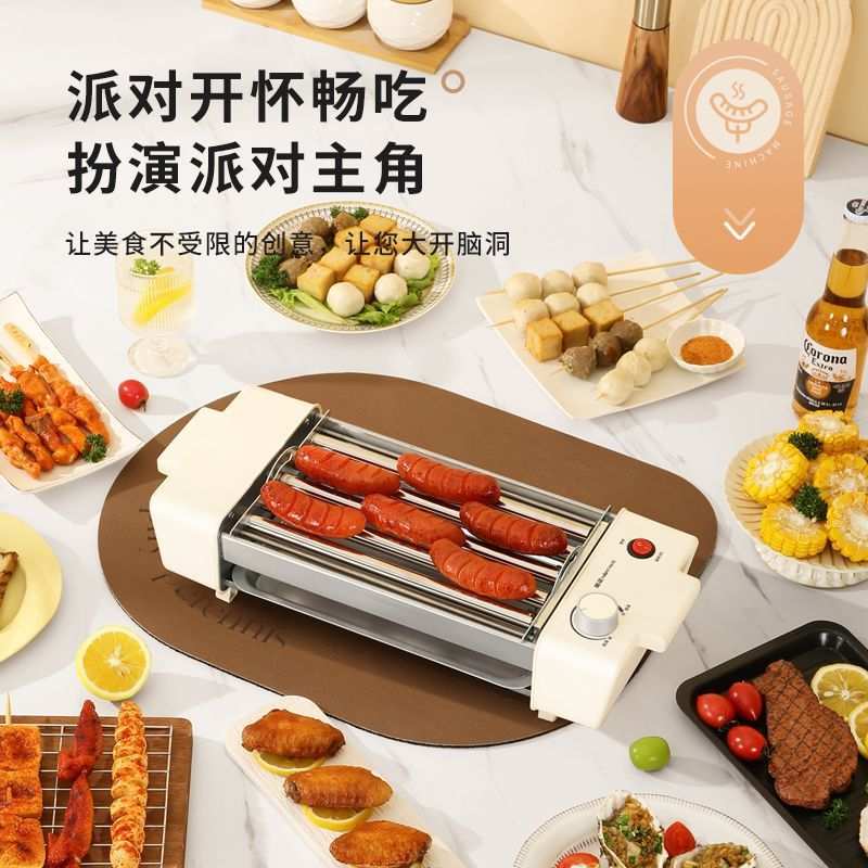 金正烤肠机全自动迷你小型家用烤香肠热狗机宿舍多功能烧烤神器
