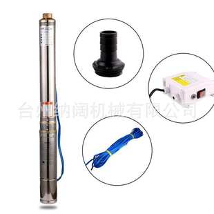 跨境不锈钢深井潜水泵1.5Hp农用灌溉抽水泵220V 清水泵 50Hz欧规4