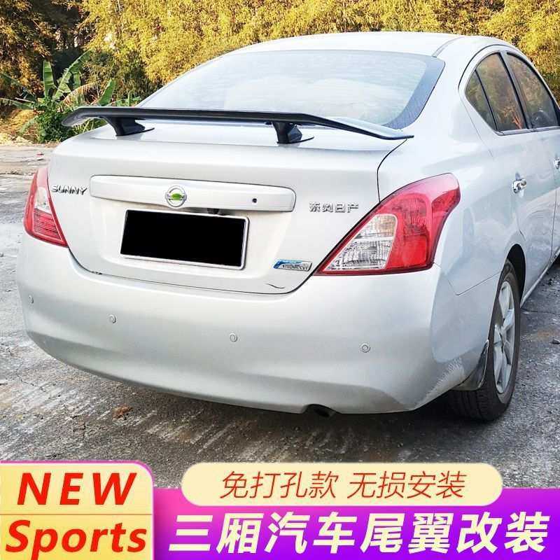 适用零跑S01尾翼零跑S01海欧翼飞机翼汽车跑车翼GT碳纤ABS