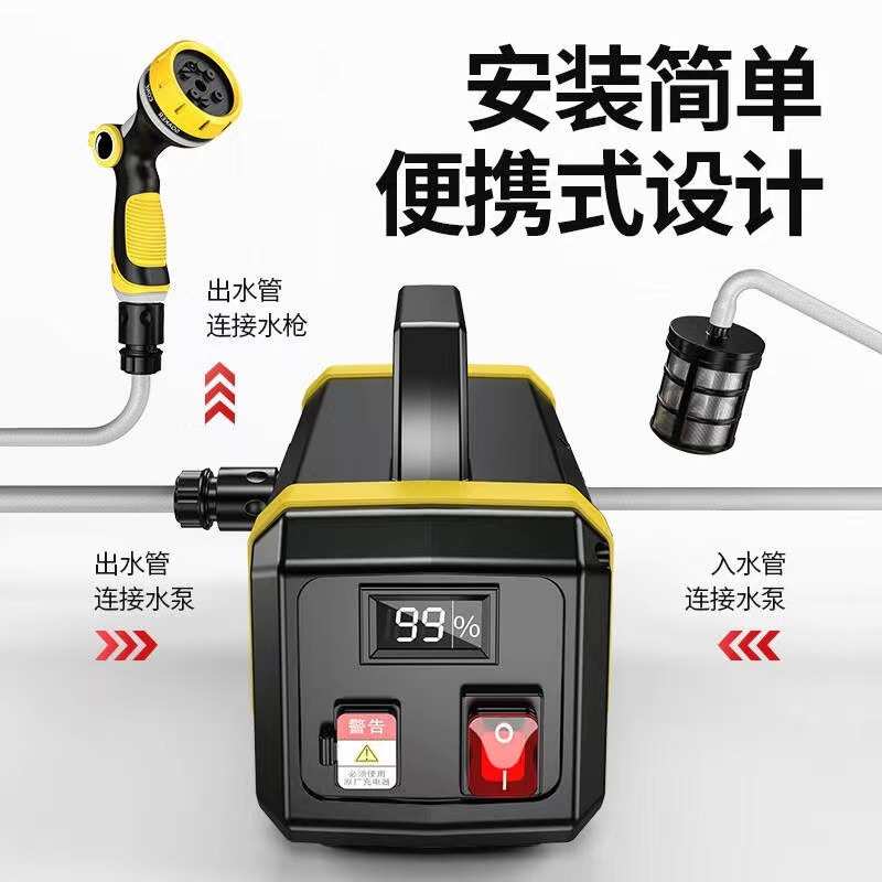 厂家 农业充电式双核水泵农用自吸泵锂电田园浇菜抽水泵