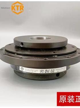 德国进口KTR RUFLEX/SYNTEX/KTR-SI摩擦式力矩/扭力限制器/离合器