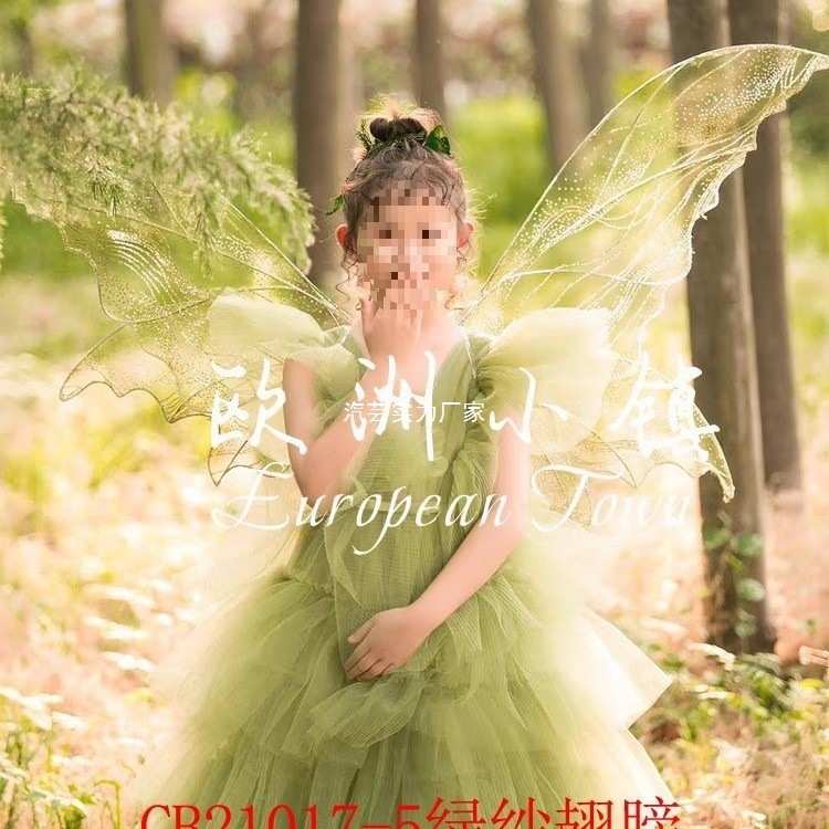 森系网红女童蓝纱绿色公主儿童翅膀道具透明幻彩膜小宝宝背饰