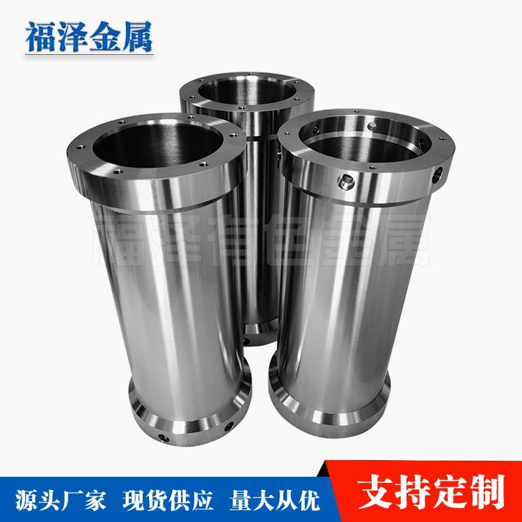 TC4钛合金密封端盖电池舱腔体舱体端盖舱筒轻质耐腐蚀耐高压