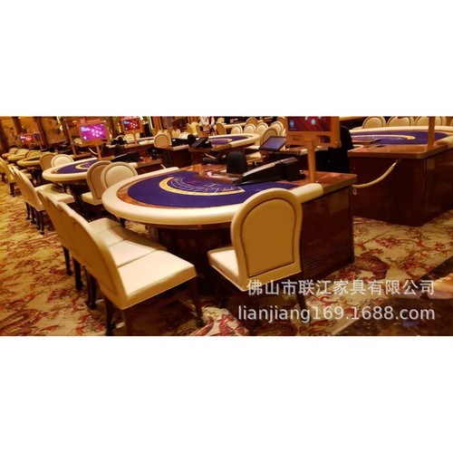 used casino chair Las Vegas game room bar chair 老虎机椅