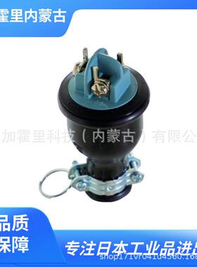 TRUSCO中山防水插头接地2PTME2542/TMP2536/TMP2520/TMP2540