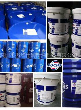 福斯RENOLIN ZAF B 32 68 150 HT PLUS无灰液压油 工业齿轮循环油