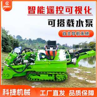 水下清淤机器人市政河道抽沙淤泥疏通机遥控履带涵洞排污清淤器
