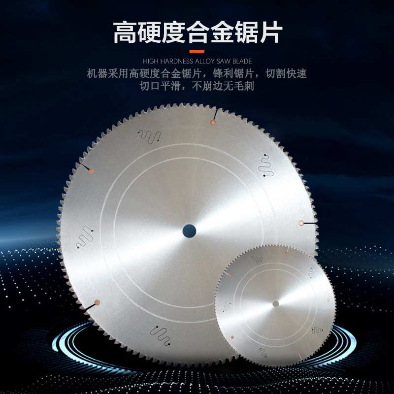 PS画框切割机木工45度双头锯相框切角机卡布灯箱型材双头切角机