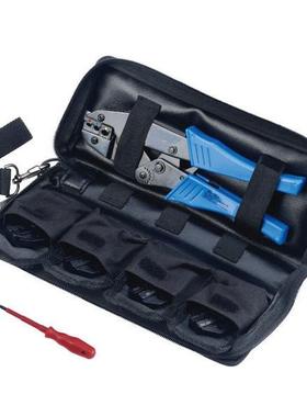 FSK-10N组合工具压接钳FSK-0725NFSK-0725N