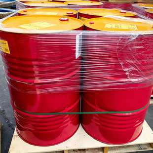 Transfer S2热传导油 Oil XC导热油 热美亚B Heat