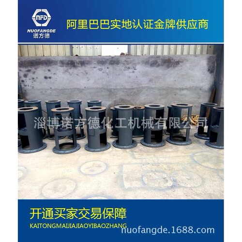 出口减速机机架-德国灰涂装-源头工厂-DJ机架 搅拌装置 专业厂家