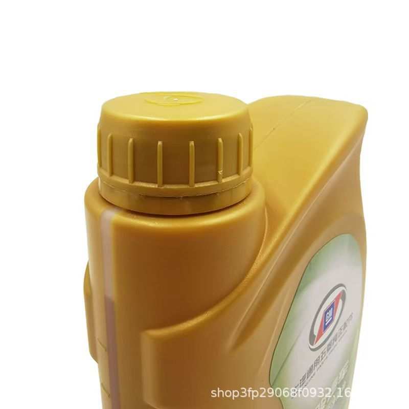 波箱油适用宝骏360 560 510 730 630乐驰变速箱油手动专用齿轮油