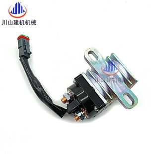 C9启动预热继电器241 挖掘机配件适用E312D2 336D 323D2 8368 320