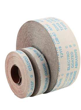 软布卷砂纸jb-5木工金属打磨抛光砂带4寸手撕砂布卷