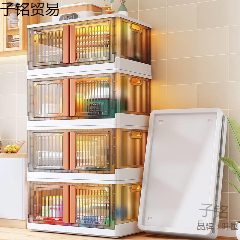 .带门厨房置物架落地多层免安装折叠柜子碗碟盘锅具防尘收纳储物