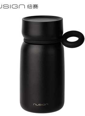 纽赛NS859摇摇杯340mL_SUS316L手杯保温杯轻盈小巧带提手上班