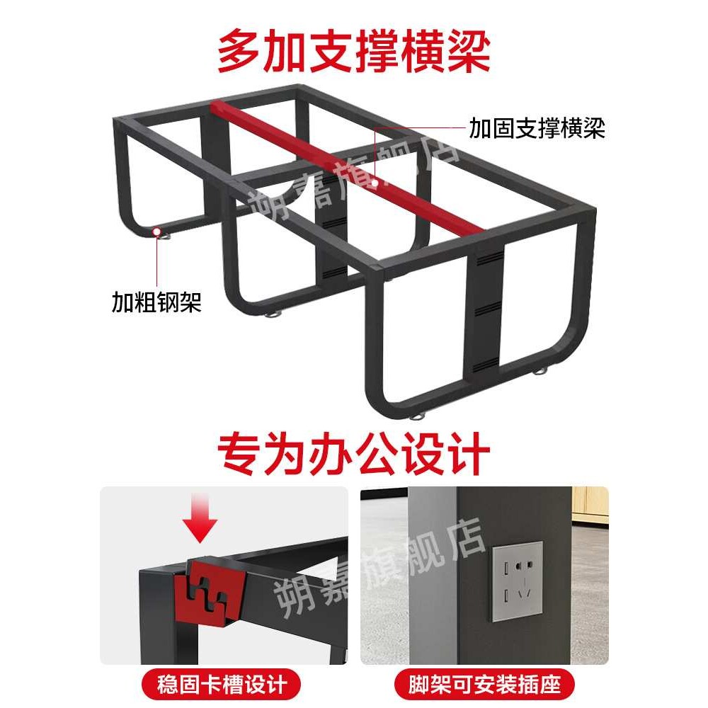 职员办公桌简约现代组合员工位四六人工位屏风卡座办公室桌椅组合
