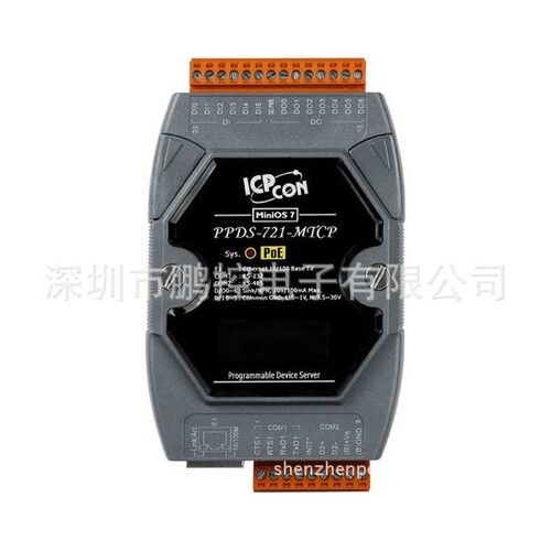 PPDS-721-MTCP 带PoE可编程设备服务器，1个232口，1个485口