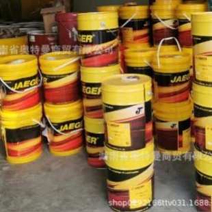 JAEGER A火花機電蝕液通用性EDM FLUID 低黏度 积架EDM