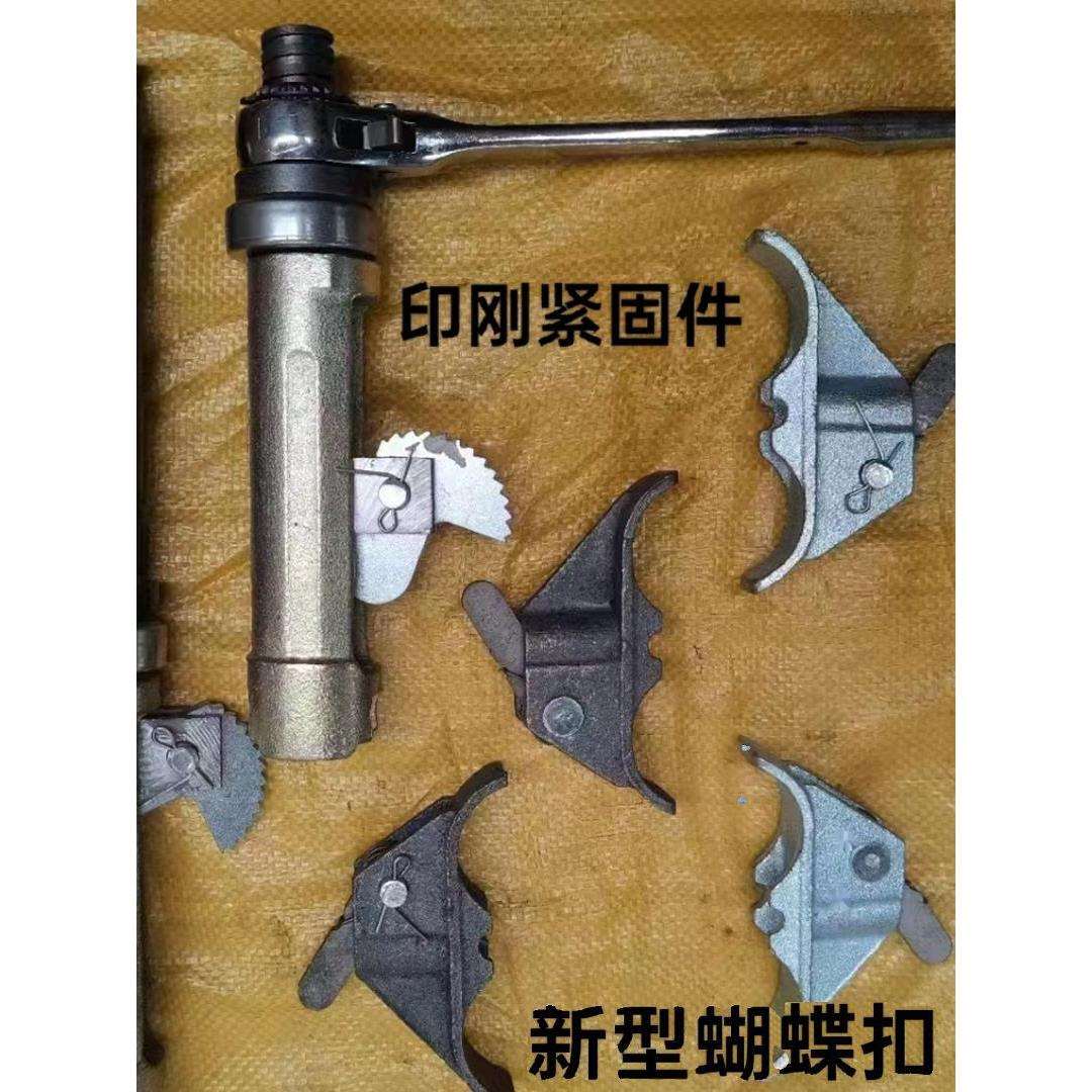 建筑加厚新型蝴蝶扣钢筋拉紧器挡土墙扣件木工模板山型卡加固件