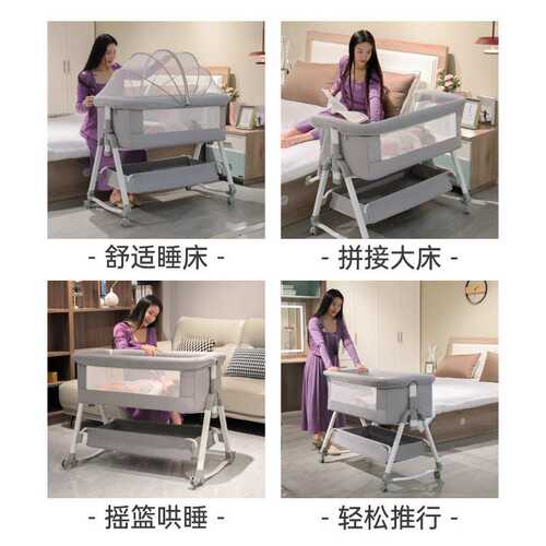 多功能便携式婴儿床欧式宝宝床新生儿摇篮床可移动折叠式拼接大床