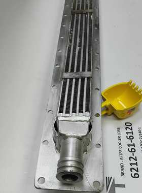 6212-61-6120后冷却器适用矿山车HD785-3发动机SA12V140-1