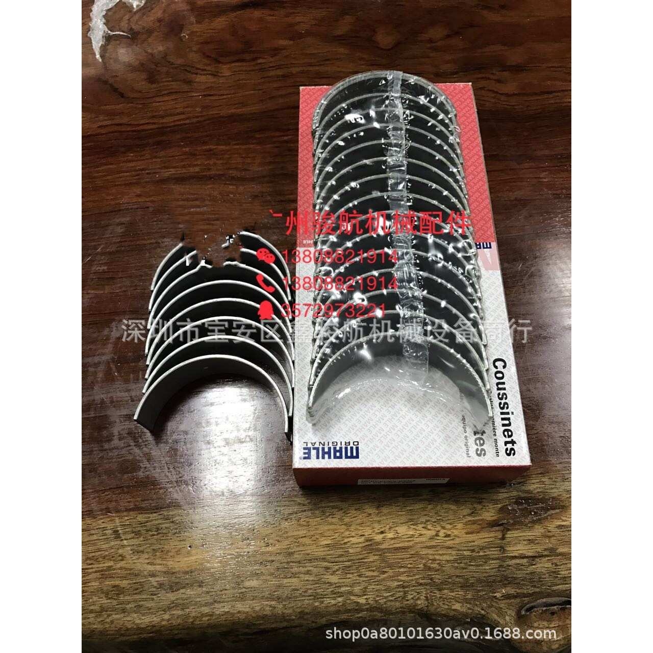 PC400-6/S6D125 O型圈6124-61-2181/6150-21-6391/6150-21-6391