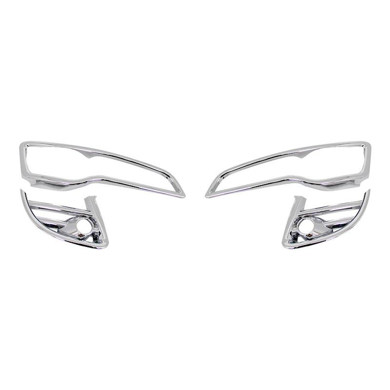 纳智捷新大7前雾灯罩14-16款大7SUV专用前雾灯罩