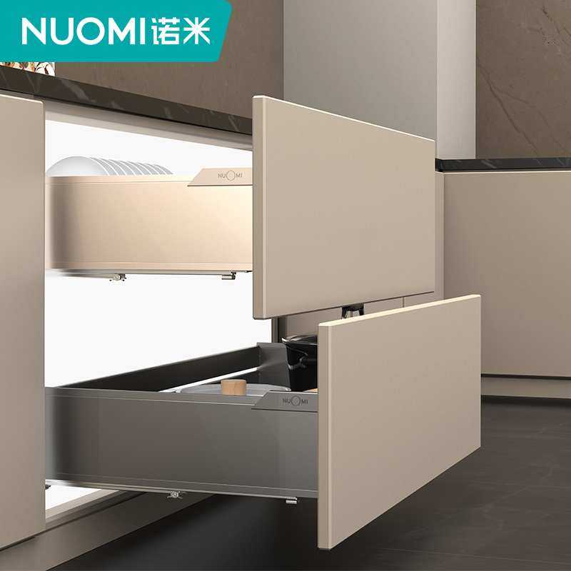 NUOMI/厨房魅影橱柜抽屉式单双层收纳碗篮碗碟架橱柜阻尼拉篮,基础建材,亚克力板,淘宝优惠券,粉丝福利购,淘宝优惠卷