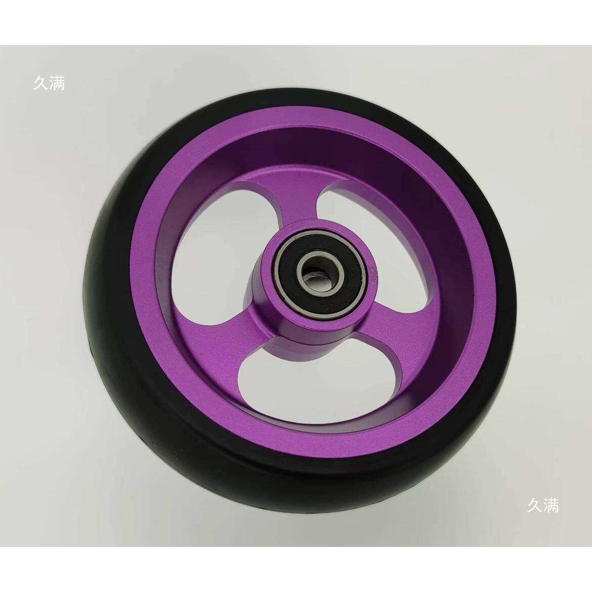 轮椅配件前轮带轴承4寸5寸万向轮PU实心轮铝合金材质