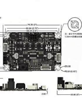 2x8W/1x16W宽电压供电TPA3110音频功放耐高低温功放板
