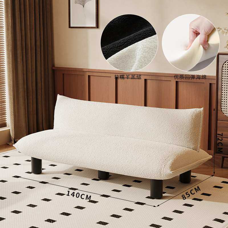 新款黑色懒人落地单人沙发椅设计师个性实木创意潮流白色布艺沙发