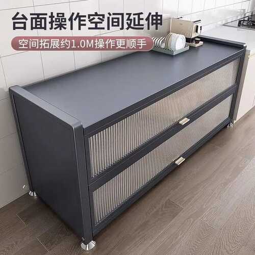 餐边柜橱柜茶水柜边柜农村厨房碗柜客厅柜餐边柜岩板茶吧柜储物柜