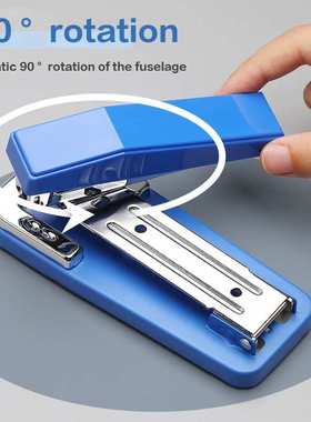 360 Rotatable Metal Heavy Duty Stapler Standard Long Stapler