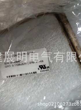 IK509K215E  Tiefenbach 接线盒