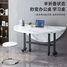 折叠桌可移动简易圆形桌子创意餐桌饭桌家用小户型农村折叠大圆桌