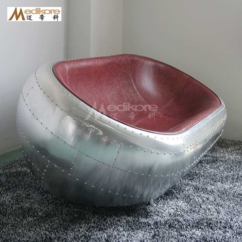 工业风玻璃钢铝皮休闲沙发椅复古咖啡厅双人位椅子小户型客厅家具