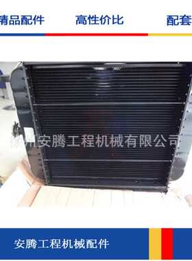 ZL30G配件 空冷器进气管253200425