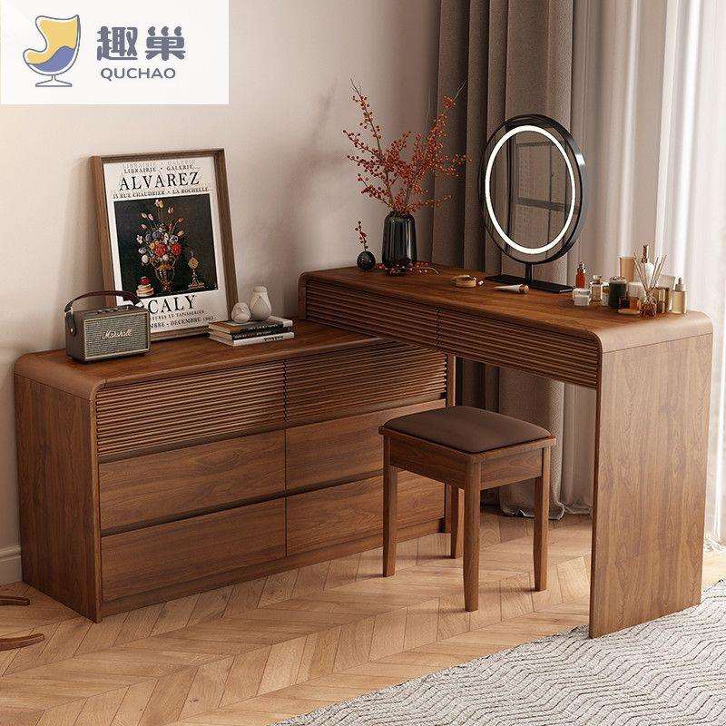 新中式实木梳妆台斗柜一体卧室床尾化妆桌小户型伸缩转角化妆柜