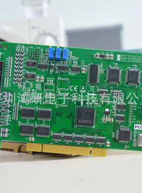 PCI-1711U/ADAM-3968/PCL-10168 研华16通道通用多功能板卡采集卡