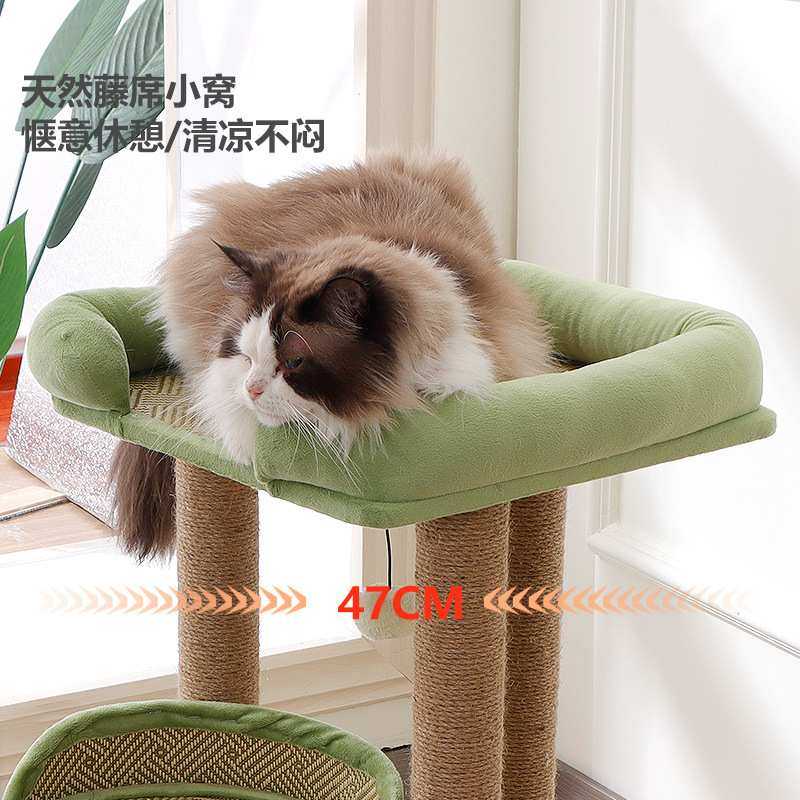 外贸猫爬架 猫窝一体大床不占地磨爪猫树跳台剑麻猫抓板宠物猫